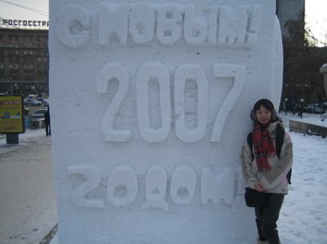 shelrene_lau_in_a_snow_town_in_novosibirsk.jpg